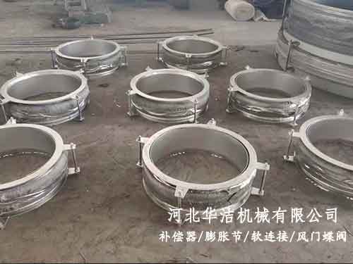 軸向內壓式波紋伸縮器 軸向內壓式波紋伸縮器